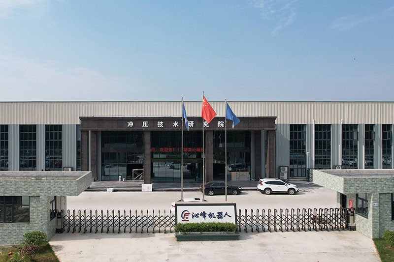 沁峰機(jī)器人工廠大門(mén)